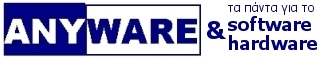 Anyware