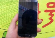 Samsung-Galaxy-S-IV-official-leak-2