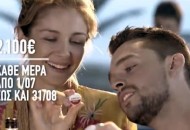 13746865187445[1]