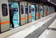 metro-wifi[1]