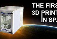 nasa_3d_printer_view[1]