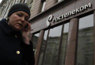 rostelecom-sputnik-web-search[1]