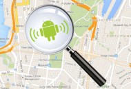 android_dev_manager_intr