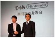 nintento-dena2222